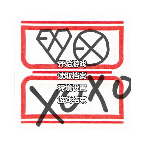 EXO的红白玫瑰游戏安卓版