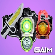 假面骑士铠武变身器模拟器最新版
