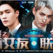 前女友联盟橙光破解版（轩轩版）