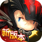 超级地城之光安卓版 v0.5.500.55886 正版下载