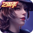 王牌竞速 v1.0 安卓版最新版
