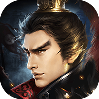 《三国志吕布传 九游版》