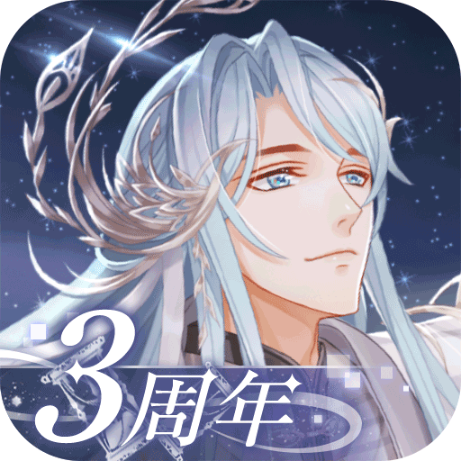 《半世界之旅 v3.0.15.3 安卓版》