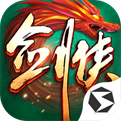 剑侠世界起源安卓版 v1.15.26 正版下载