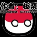 波兰球大战僵尸2023手机版