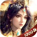王师逐鹿官方版 1.0.3
