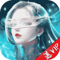 补天志国际版 1.0.4