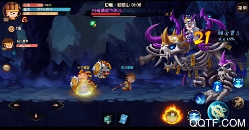 造梦无双兑换码永久2020