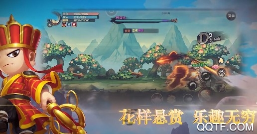 造梦无双兑换码永久2020