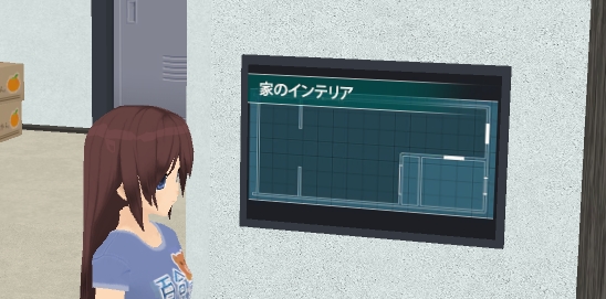 少女都市无广告版