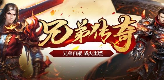 沙城之战九游版