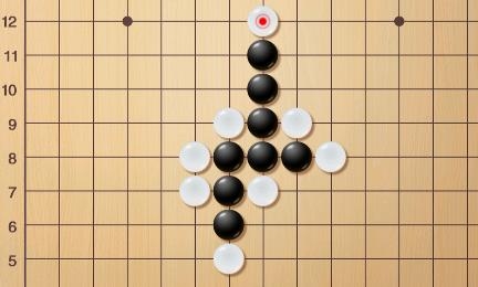 五子棋高手手游