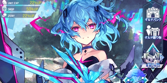 杀戮幻影最新版(ファンキル)