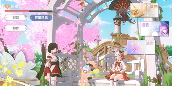 星之梦幻岛台服官方版