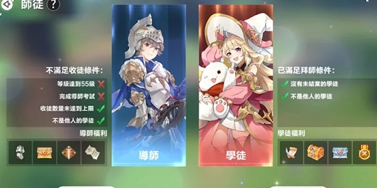 星之梦幻岛台服官方版