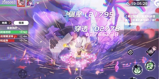 星之梦幻岛台服官方版