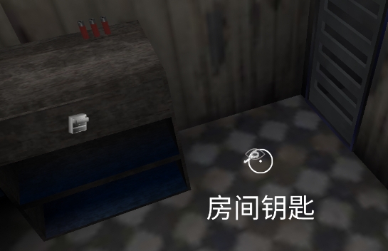 恐怖奶奶5苏醒时刻汉化版