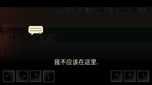 扣押2游戏(DISTRAINT2)