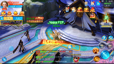五行降妖师0.1折畅玩仙界