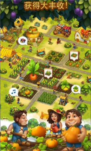 部落族群(The Tribez)