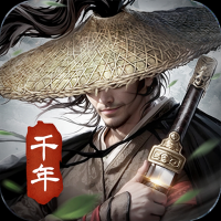 武林霸业千年安卓版 v1.5.0 官方版