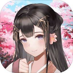 《葬花·暗黑桃花源 V1.50手机版》
