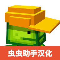 3D布娃娃沙盒游乐场中文版(最终场景)
