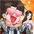 吕布的反击 v.2.1.6