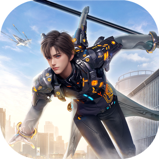 源战役官网版 v4.6 最新版发布