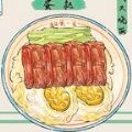 萌新收纳指南 v.1.0