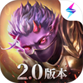 魔渊之刃正版 v2.0.49