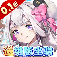 影之痕0.1特别版