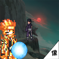 像素火影Power官方版完整版