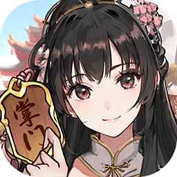 掌门游戏官方版