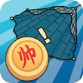 象棋破解版 v1.0