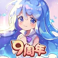 梅露可物语：愈术士与铃之旋律官方版