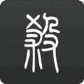 《无名杀官方版 1.11.2》