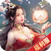 《择天大陆》官方版 v1.0.4 安卓版