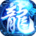 战神蚩尤：元神版