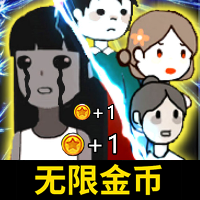 鬼魅恐怖挑战游戏
