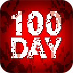 《100天扫除僵尸官方版》