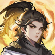 遮天书友录官方游戏版