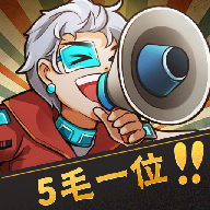 我要启动影院游戏
