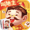 欢乐斗地主新版