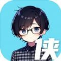 《校园群侠传安卓版本下载》