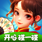 开心碰一碰正版游戏