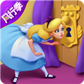 糖果精灵传奇 9游渠道版 v1.0.6