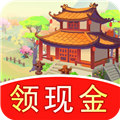 江南庭院安卓应用下载