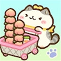 猫猫超市最新正版下载安装