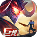 剑与家园无敌版 v1.26.00 破解版本